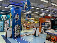 -玩具反斗城(海港城店)