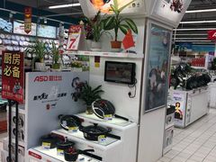 -世纪联华超市(浦电路店)