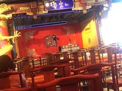 -德云社(三里屯店)