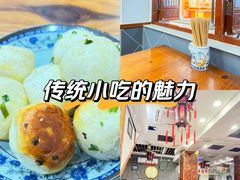 -荣阳楼(山塘街店)