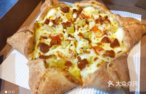 Chixing Pizza