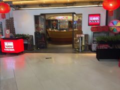 -旺顺阁·北京菜(北辰上品+)