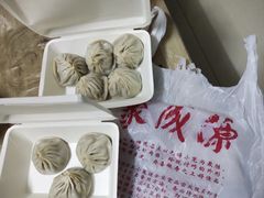 -聚成源(芦庄店)