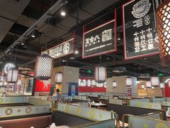 -八合里潮汕鲜牛肉火锅(惠州华贸店)