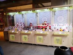 -奈雪的茶(时代天街店)