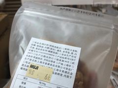 -MUJI无印良品(环球港店)