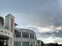 -皇冠明珠鱼翅楼(水上公园店)