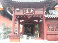 -上海财神庙