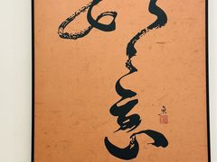 -小郭私房菜·海肠捞饭(学士街店)