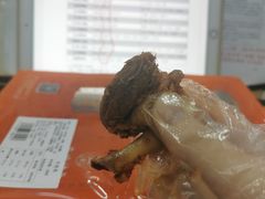 -帝煌烤卤(羊子街店)