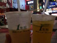 -1点点(岗顶店)