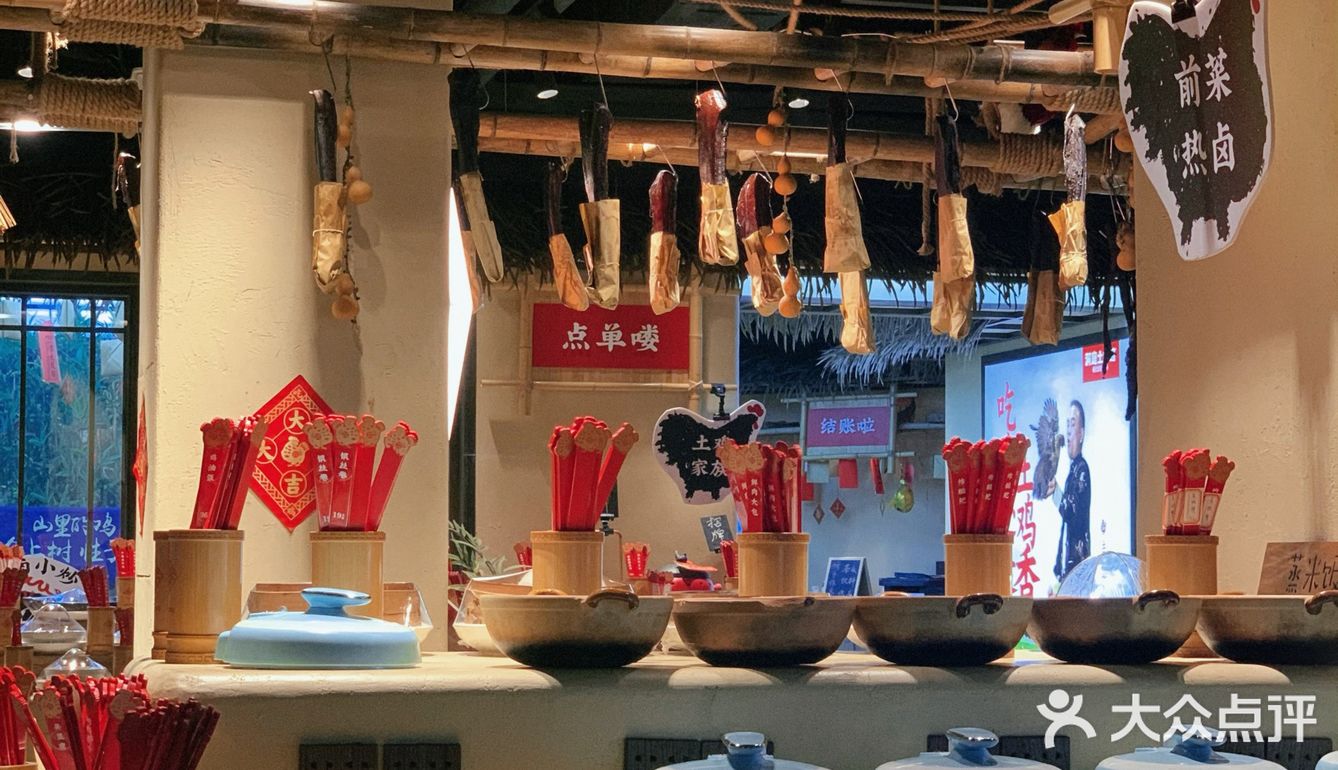 广州美食探店|这是一家有集市的湘菜土鸡馆