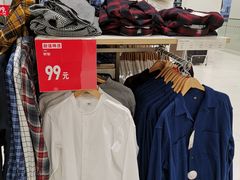 实物图-优衣库(苏州天虹CCMall石路店)