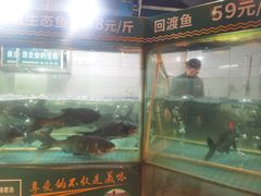 -老傅家湘潭水煮活鱼店(众一国际店)