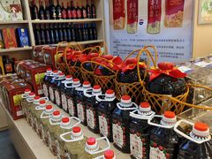 -一定好食品有限公司(四川北路商业街店)