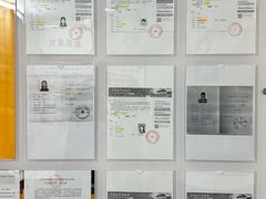 -环球·雅思托福·THiNKSAT留学语言培训学校(国贸校区)