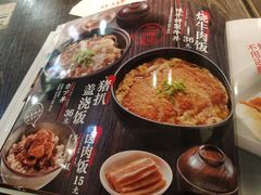 -味千拉面(又一城店)