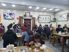 大堂-老刘家泡馍·陕西老字号(钟楼广济街店)