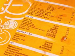 -BIGHEAD大头家咖啡馆(蛇口店)