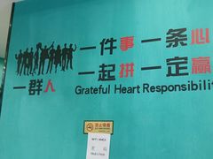 -合合春饼·酱骨·东北菜(潘家园店)