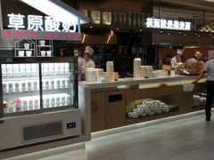 -西贝(上海新梅广场店)