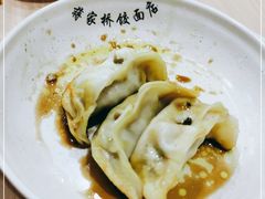 -蒋家桥饺面店(广陵路店)