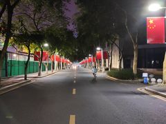 -天河体育中心