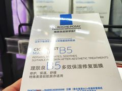 -北京清河万象汇