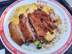 香煎鸡扒滑蛋捞丁-孖记茶档·热腾茶餐(荔湾领展广场店)