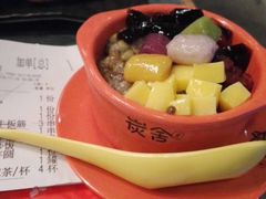 -炭舍干锅·烤鱼(扬名广场店)