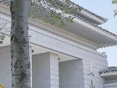 -艾山风景名胜区