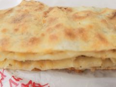 葱花肉饼-玉华台饭庄(裕中西里小区店)