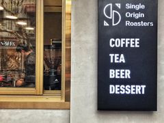 门面-KYO COFFEE(胶州路店)