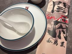 -闫府私房菜·百年鲁菜(恒隆店)