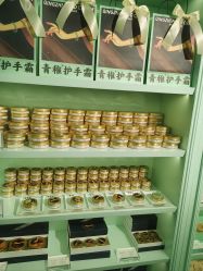 -青稚护手霜QINGZHI