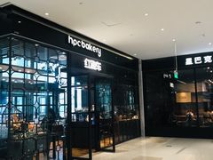 -苏州现代传媒广场商业