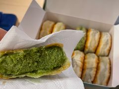 -栗酥饼(南长街店)
