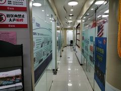 -牛学教育雅思托福PTE·小语种培训(小寨校区)