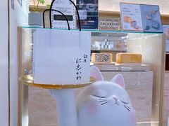 -银座仁志川GinzaNishikawa(长宁龙之梦店)