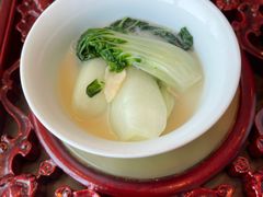 上汤奶白菜-广州柏悦酒店·悦景轩·粤菜餐厅