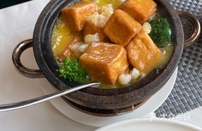 Imperial First-Class Tofu