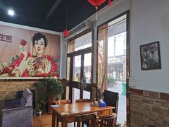 -老上海吴江路生煎(永泰店)