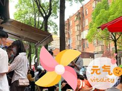 -李记 河口老字号越南小卷粉