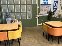 -朗阁·雅思托福·留学英语·国际学校(国贸校区)