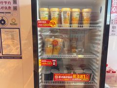 -味多美蛋糕(双合地铁店)