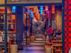 -珮姐老火锅(鄞州印象城店)