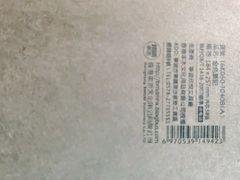 -派尔曼特披萨(万象城店)