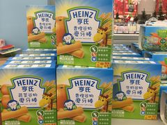 -麦德龙(京顺路商场店)