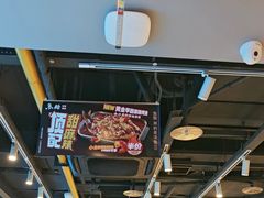 -鱼酷活鱼烤鱼(沈阳大悦城店)