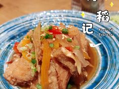餐前小吃-赤稻·日式料理(禅城店)
